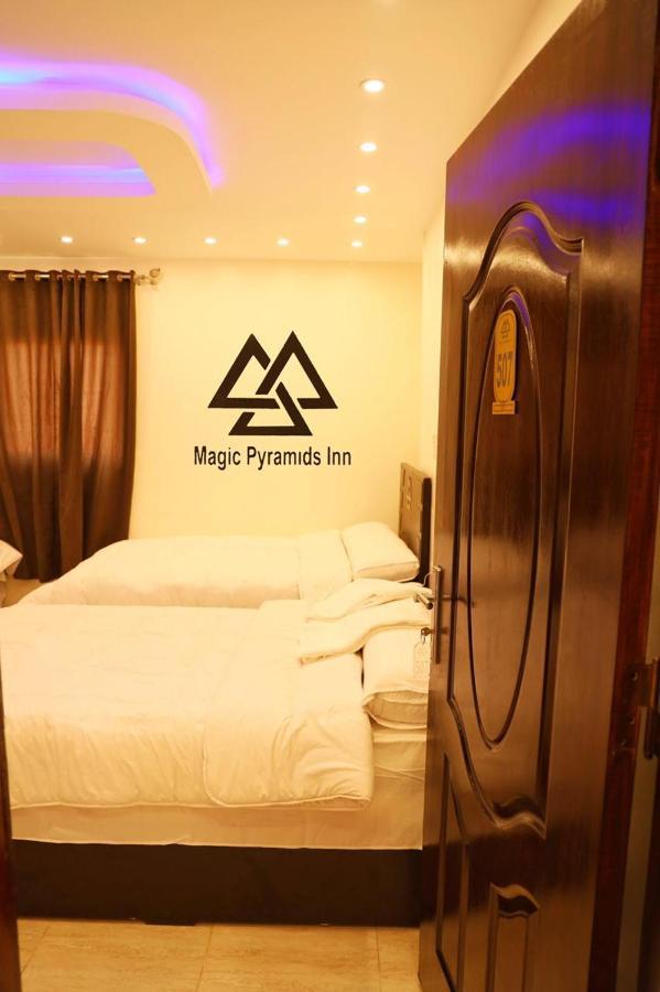 Pyramids Magic View Inn カイロ エクステリア 写真